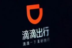 【10分钟科普下】平凉企业招聘信息_哔哩哔哩-2